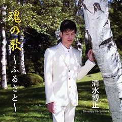 月がとっても青いから