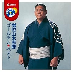 ブランデーグラス