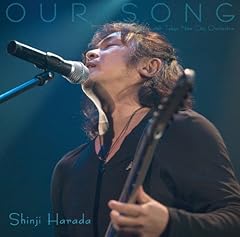 心の美酒を酌み交わそう