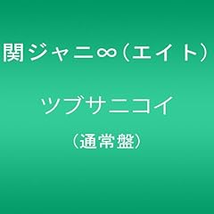七色パラメータ
