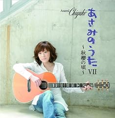 新橋二丁目七番地