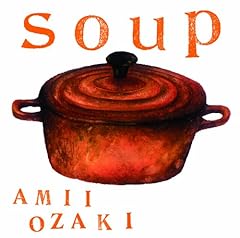 私の声を聞いて