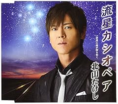 砂漠に雨が降る如く