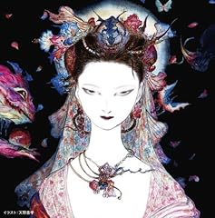 空を見上げる時