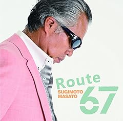 空に刺さった三日月