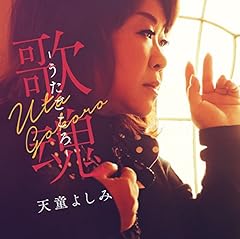 ラヴ・イズ・オーヴァー