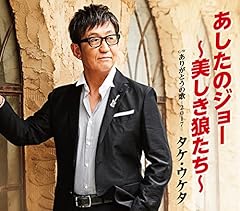 ありがとうの歌-2017-