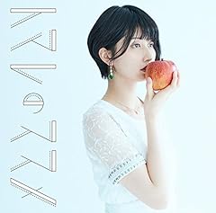 Lonely Blue が終わる頃には