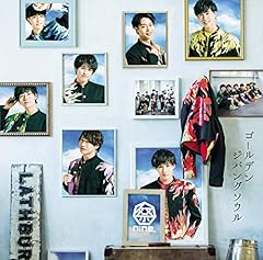 まっしぐらLife!