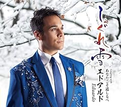 あなたこそ道しるべ