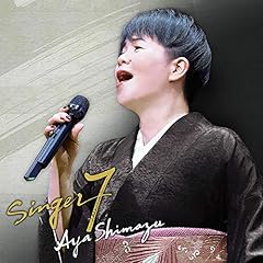 歌うたいのバラッド