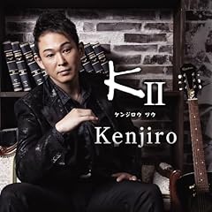 まだ…恋しくて