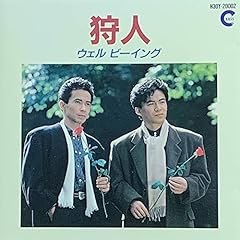 カルチェラタンの空