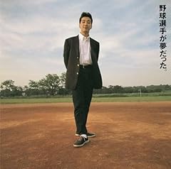 健全 安全 好青年