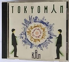 死ぬまで君を離さない