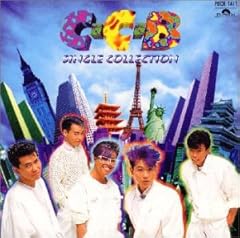 恋文(ラブレター)