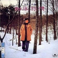 琵琶湖周航の歌