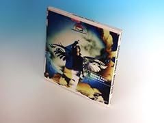 魂を抱いてくれ