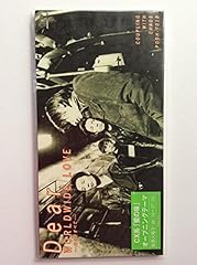 WORLDWIDE LOVE −愛こそすべて−