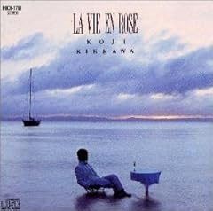 太陽もひとりぼっち