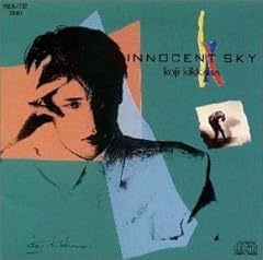INNOCENT SKY