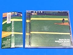 パイナップルサンド