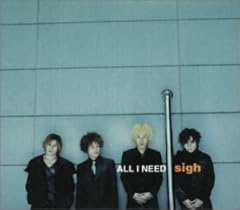 少年とロックスター