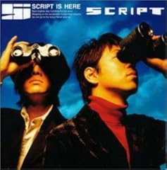 真夏のエチュード