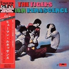 朝に別れのほほえみを