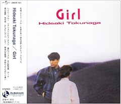 リアリストとロマンチスト