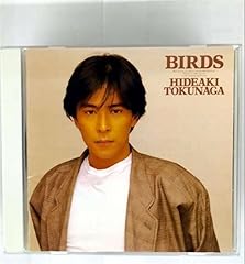 ため息のステイ