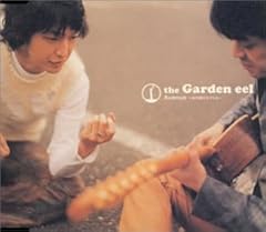 Avenue～あの頃のボクたち～