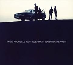 ブラック・ラブ・ホール