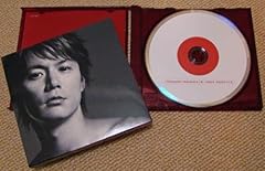 それがすべてさ