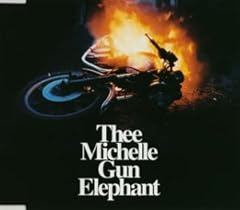 デビル・スキン・ディーバ