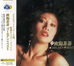 孔雀よふたたび愛へ