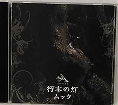 モノクロの景色