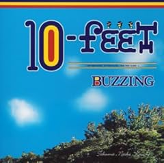 BUZZING