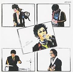 わかってもらえるさ