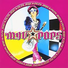 Dear my friend-手紙を書くよ-