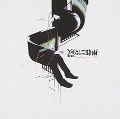 ラストダンスレボリューション