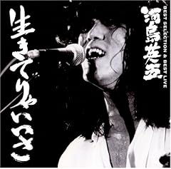 てんびんばかり