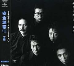 朝の陽ざしに君がいて