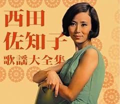 日曜日はいやよ