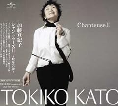 夜の通行人に捧ぐ Hommage au passant d'un soir