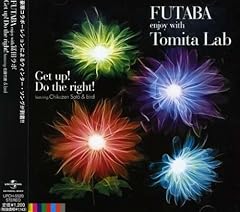 Get up! Do the right! featuring 佐藤竹善 & bird