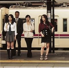 ナツメ(アコースティック・ヴァージョン)