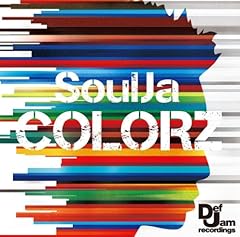 ヒップノヴァ・Hip Nova feat. 浜口茂外也