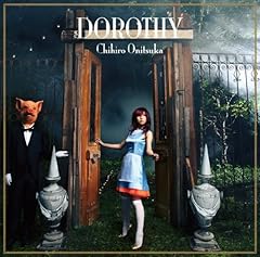 ストーリーテラー