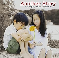 Another Story～AI「Story」Spontania Version～